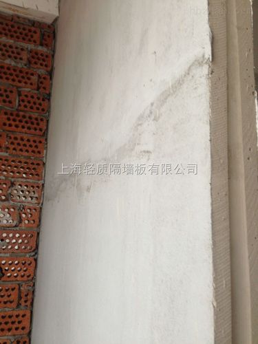 防水保温材料 保温板的功能整合与工程应用指南