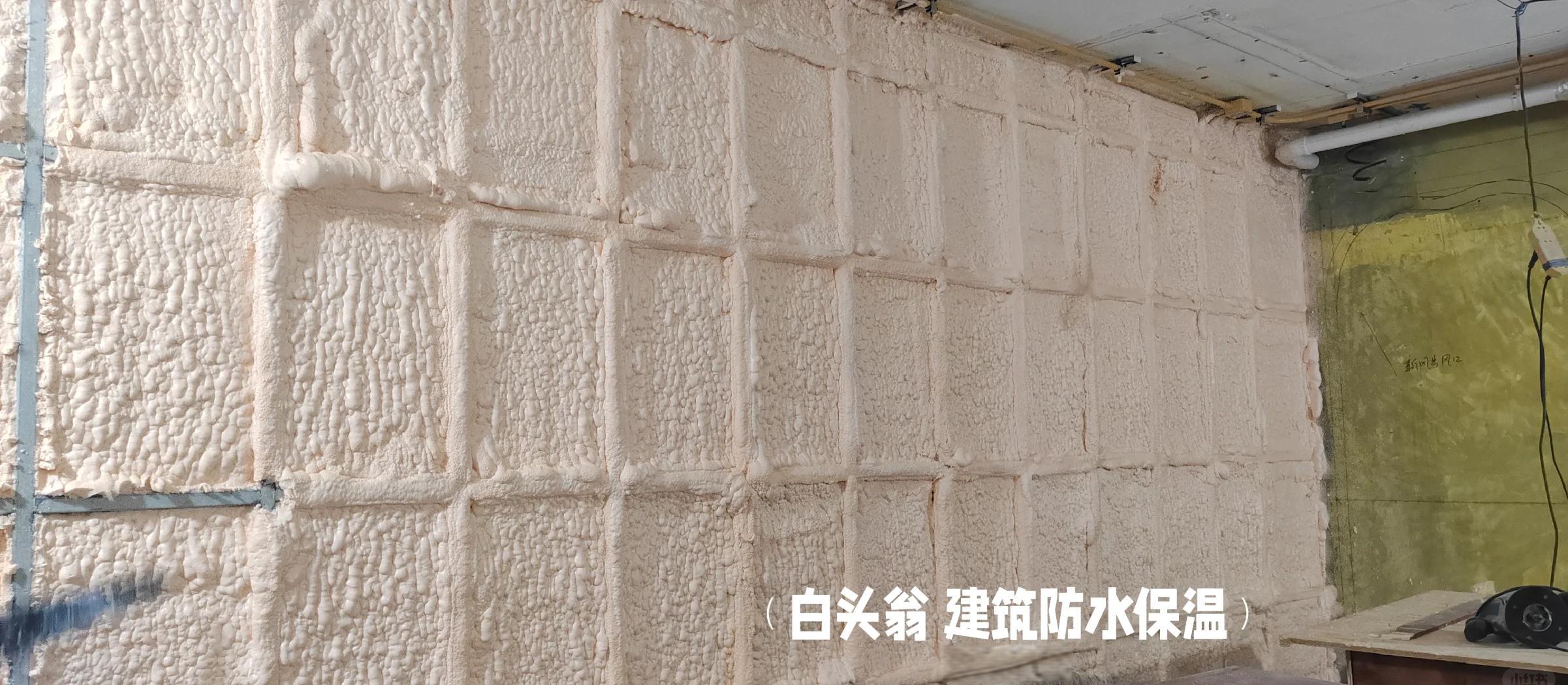 聚氨酯泡沫防水保温材料详解 一体化解决方案的技术剖析与应用指南